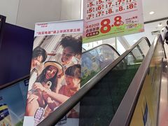 -华润万家(荔湾店)