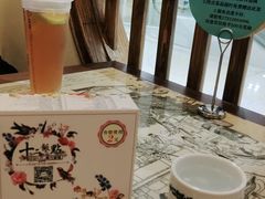 -十二饭点·川菜(北站圆融店)