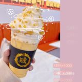来长沙别只喝茶颜！这家偷心贼让我上头一周⭐