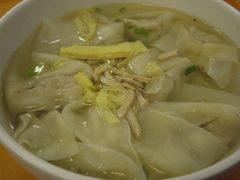 -王興記(中山路店)