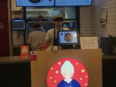 -钟姐炖品(印象城百盛店)