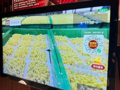 -巴奴毛肚火锅(悠唐购物中心店)