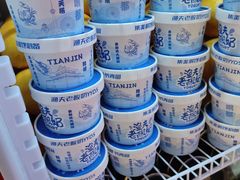 -三个渔夫·蒸汽海鲜(小白楼店)