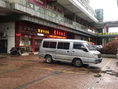 -七欣天香辣蟹火锅(苏州相城VIP总店)
