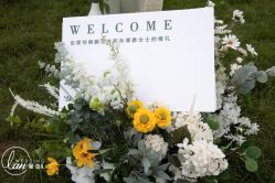 -蘭club婚礼策划