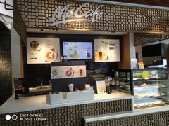 -麦当劳(南后街店)