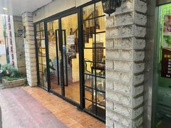 -迷音音乐国际艺术中心(三林店)