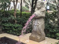 -苏州湾·王焰温泉