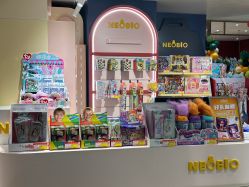 -奈尔宝家庭中心·亲子餐厅(鄞州万达店)