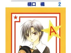 -学习谷日语培训日本留学·多语种外语教学(海淀人大分部)