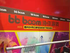 -Xcape异时刻密室逃脱魔法互动(瑞虹天地太阳宫店)