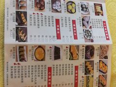 -惹味居(沙坦路)