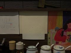 -雷神拉面(财富中心玉米楼店)