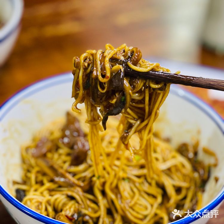 毒蛇面馆✨ 超地道本帮面馆