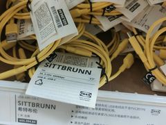 -宜家家居(四元桥商场店)