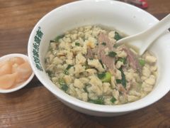 -老刘家永盛斋·传统泡馍(东关南街店)