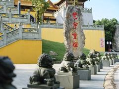 -南京市江宁方山