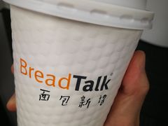 -BreadTalk面包新语·烘焙蛋糕(东方宝泰广场店)