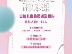 -南通CBD大有境