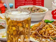 -南信牛奶甜品专家