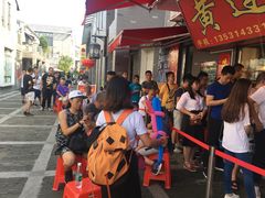 -黄连大头华烧鹅店(大良店)