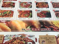 -金陵暴走小龙虾·迷踪蟹(凯德MALL店)