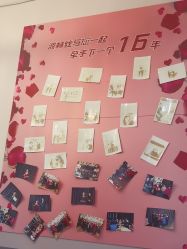 -Bollins波林丝•专研护发中心