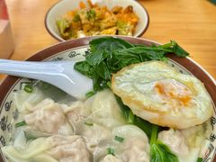 清汤抄手-鸿盛面庄(庆云北街2号院店)