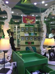 -艺米阳光Hair Salon