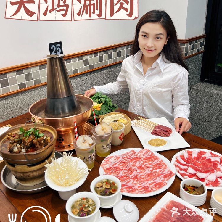 天鸿涮肉/老北京铜锅涮肉吃起来太治愈啦！