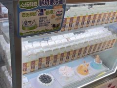 -心乐生活新鲜屋(星海广场店)