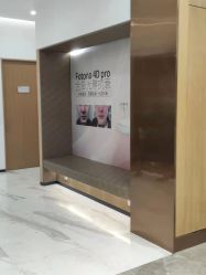 -西安伊美尔医疗美容医院