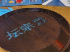 -坛宗剁椒鱼头(河西王府井店)