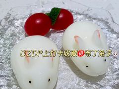 -大树餐厅(红旗街万达店)