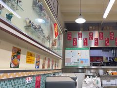 -華歡冰室-WahFoon(吉大店)