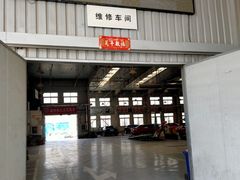 -北京宏源亚兴一汽马自达4S店(后沙峪店)