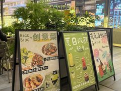 -Blac+Blac(中海环宇荟店)