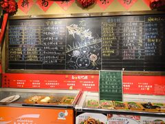 -李久其家民间餐厅(观沙岭公园店)