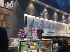 -景芳周大姐(国大城市广场店)