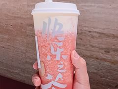 -奈雪的茶(花城汇中区PRO店)