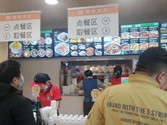 -魏家凉皮(博水商务大厦店)