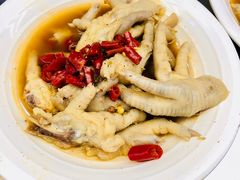 -嘉州九妹凤爪(乐山总店)