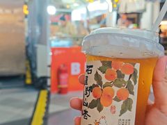 -济南恒隆广场