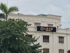 -民信老铺(华盖路店)