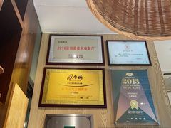 -五稻厨房粤西菜(新闻店)
