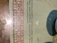 -松针蔡记蒸饺(花园路店)