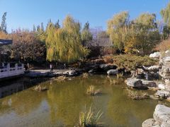 -北京园博大酒店