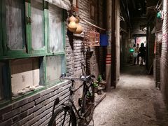 -和平菓局(王府井店)