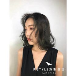 点击看大图 -P.STYLE 派斯造型