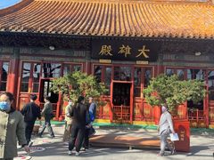 -历代帝王庙博物馆